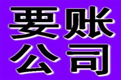 成功追回被骗转账4万元：不当得利案胜诉